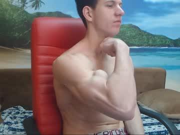 gramedson chaturbate