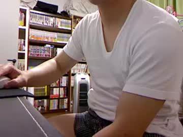 gutstaka009 chaturbate