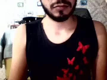 gwsilva chaturbate