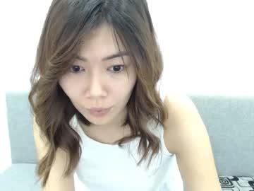 harukaho chaturbate