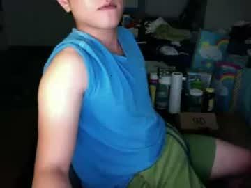 henrytheasian chaturbate