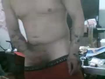 hidethesalami69421 chaturbate