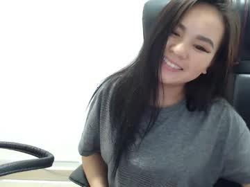 hioshizuka chaturbate