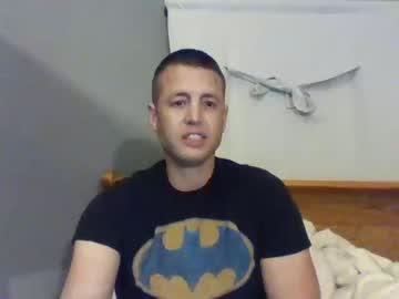 holymassivecockbatman chaturbate