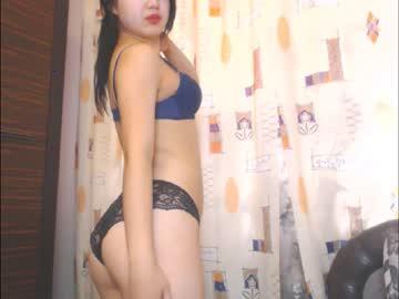 honey_asian11 chaturbate