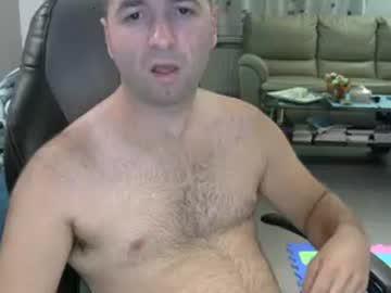 hornrfucknowwme chaturbate