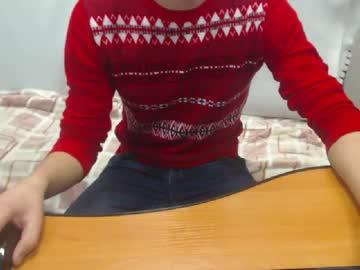 horny_archi chaturbate