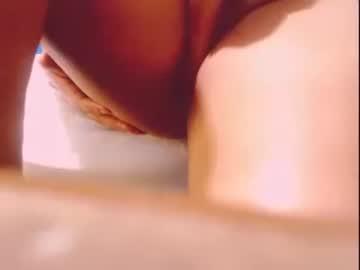 horny_diana69 chaturbate