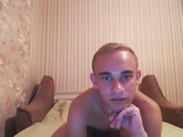 horny_sexy_dudes chaturbate