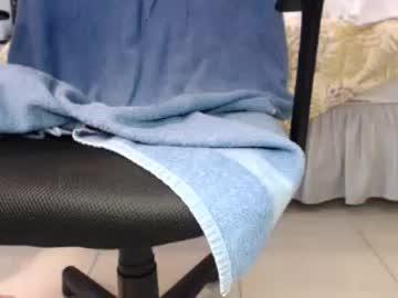 hotassneedsit2 chaturbate