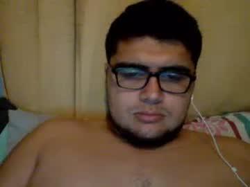 hotchilean19 chaturbate