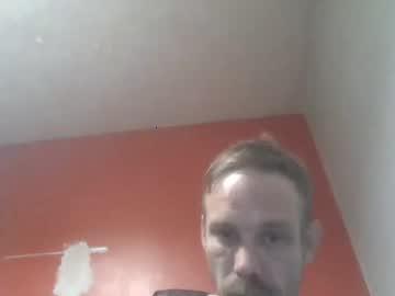 hotdick111122 chaturbate