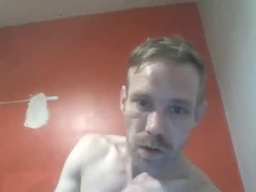 hotdick111122 chaturbate