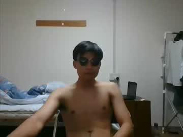 hothien122 chaturbate