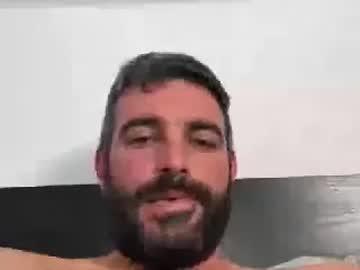 hothornydick85 chaturbate