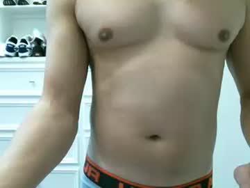 hotswimmer888 chaturbate