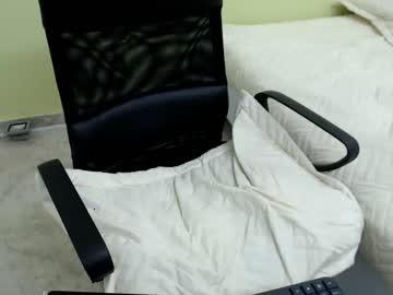 hottie_aztrid chaturbate