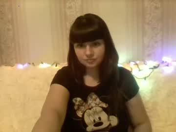 hottie_dear57 chaturbate