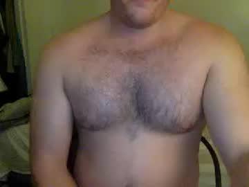 hungc0llege chaturbate