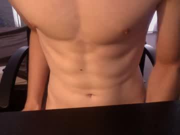 hungwank95 chaturbate