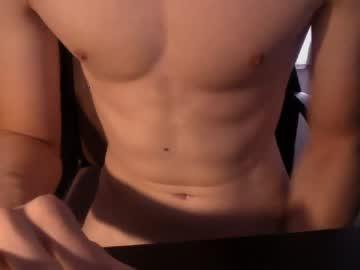 hungwank95 chaturbate