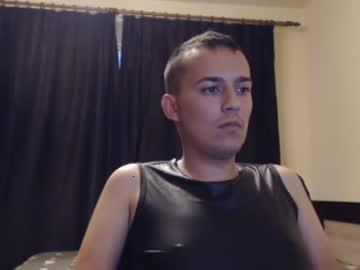 hungwildromanianboy chaturbate