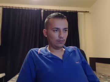 hungwildromanianboy chaturbate