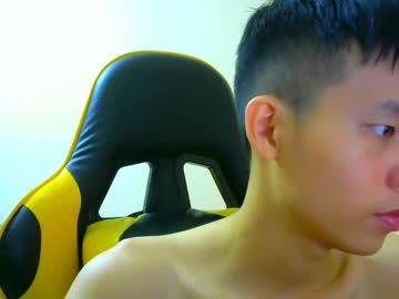 hushkyboy chaturbate