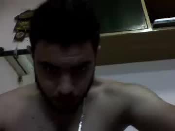 iamegyptiannn chaturbate