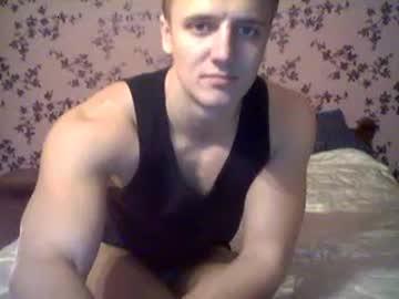 iamhotfundude chaturbate