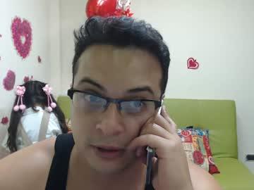 iandshee chaturbate