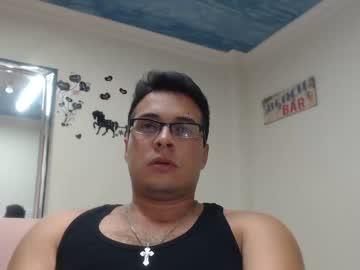 iandshee chaturbate