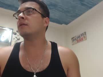 iandshee chaturbate