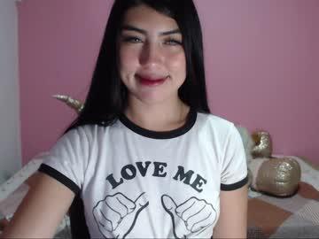 ihana_99 chaturbate