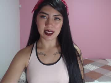 ihana_99 chaturbate