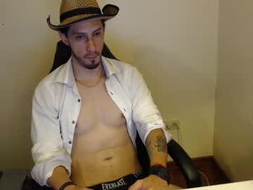 imbadtwinuio chaturbate