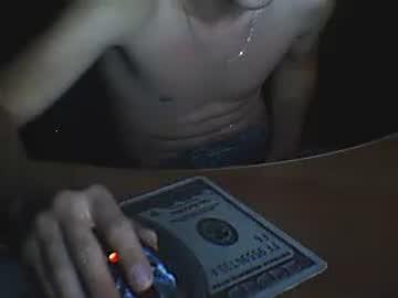 imkopret chaturbate