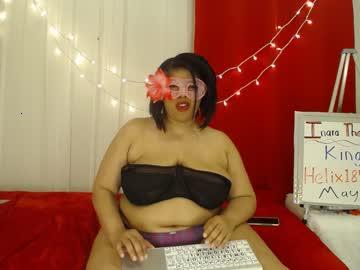 inara_the_muse chaturbate