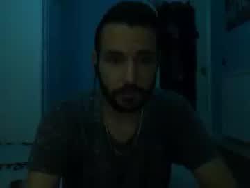 insein_ chaturbate