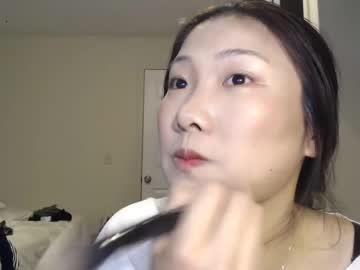 isabellatheasian chaturbate