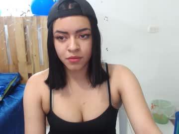 itsemiliehere chaturbate