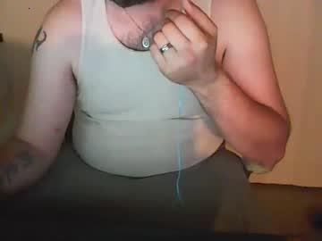 itsjaeybaebae chaturbate