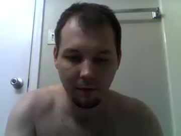 iwantarealhorsedick chaturbate