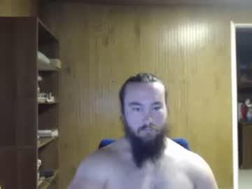 james_north chaturbate