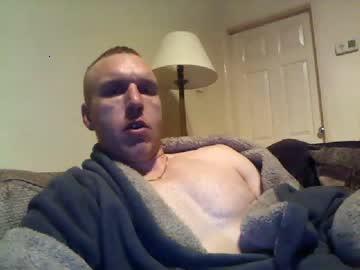 jamesballs818 chaturbate