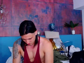 jamesfox2 chaturbate