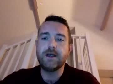 jamesgill530 chaturbate