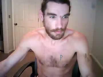 jamesk1985 chaturbate