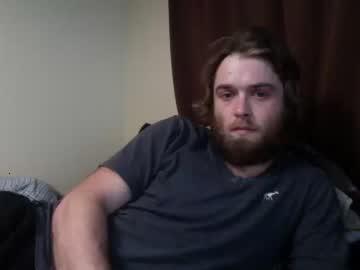 jamesreed420 chaturbate