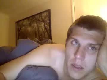 jameste94 chaturbate